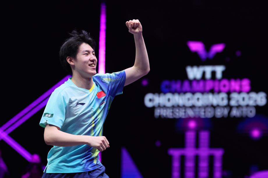 Baccara Gaming-WTT重庆冠军赛：温瑞博3-1逆转莫雷加德晋级八强